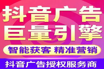 百度推广代运营案例集锦：不同行业的成功案例